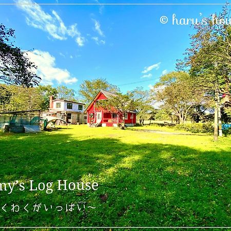 Shiraoi Tomy'S Log House - Need Car 빌라 외부 사진