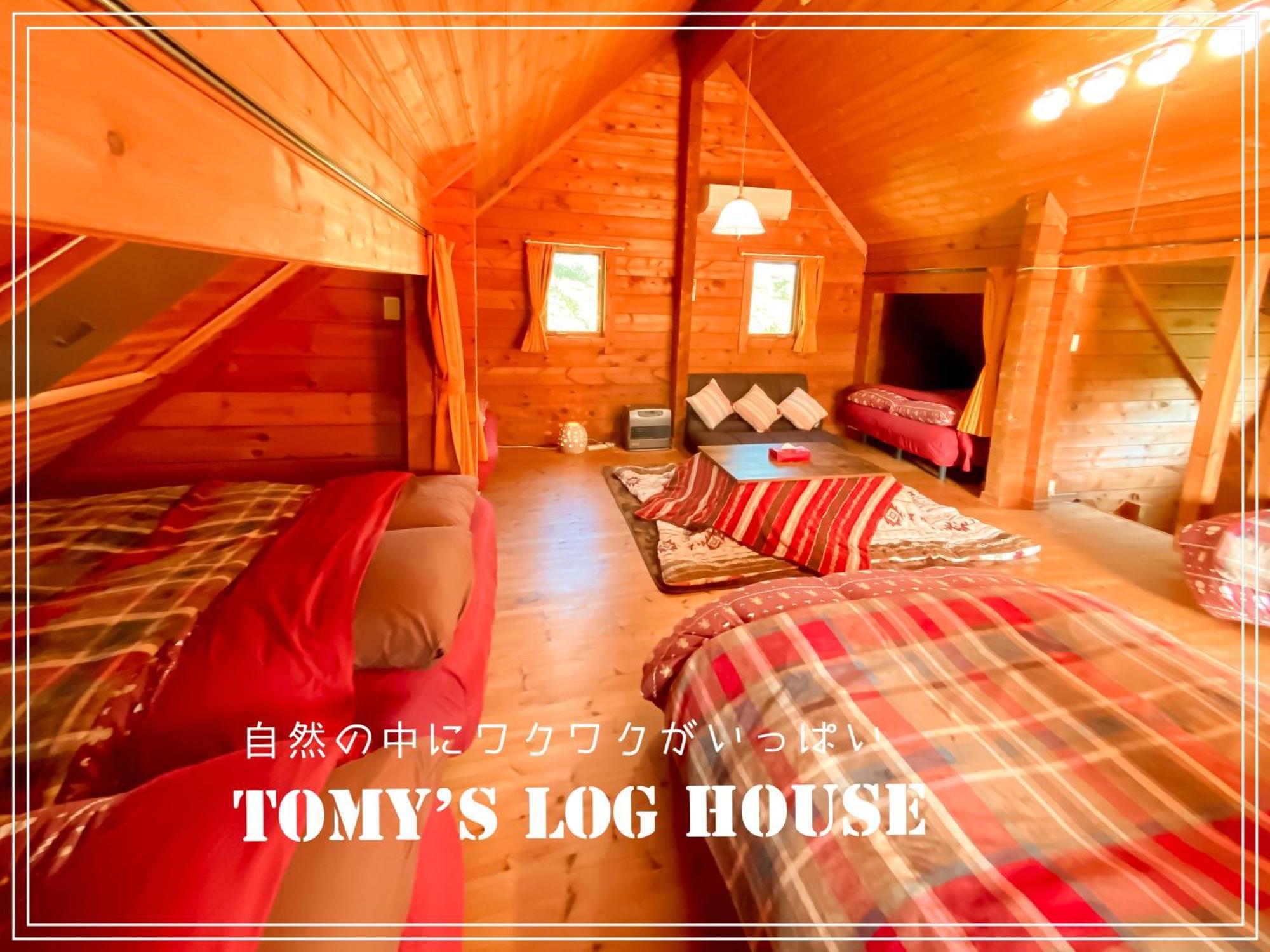 Shiraoi Tomy'S Log House - Need Car 빌라 외부 사진