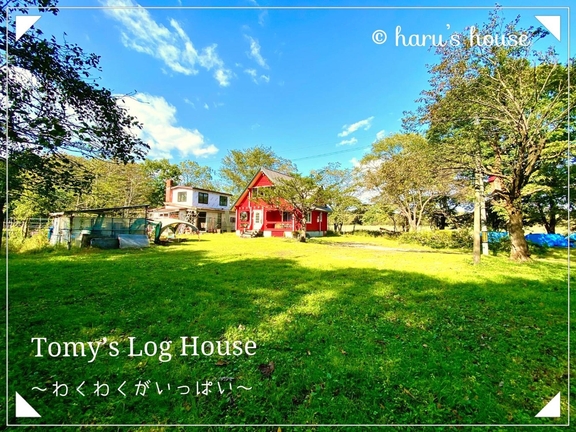 Shiraoi Tomy'S Log House - Need Car 빌라 외부 사진